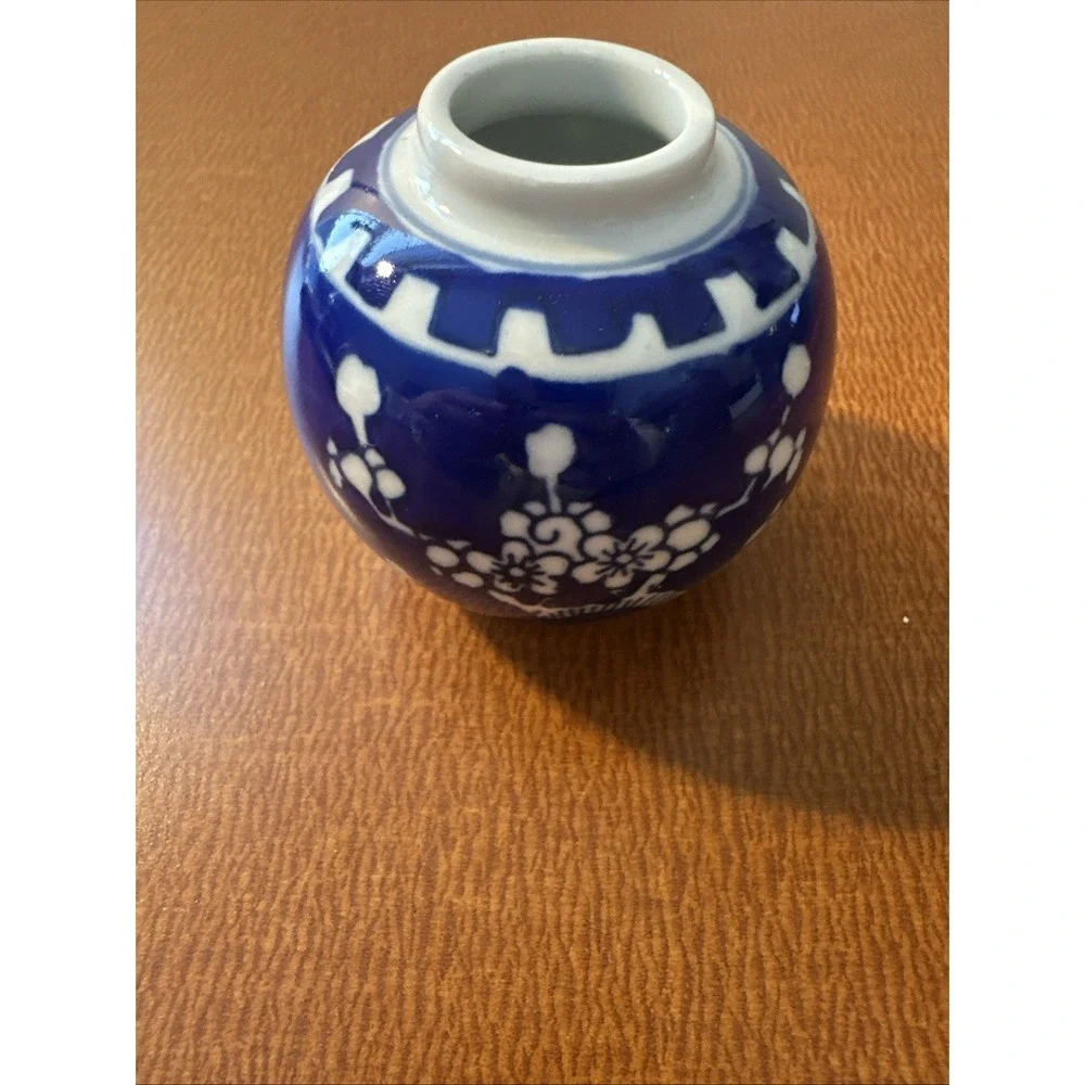 Vtg‎ Chinese Blue and White Prunus Blossom Ginger Jar Two Ring Mark 3